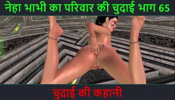 hindi audio sex story chudai ki kahani neha bhabhis sex adventure part 65